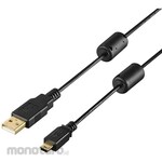 Buffalo USB 2.0 A to mini B cable with ferrite core, 2.0m, black