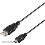 Buffalo USB 2.0 A to miniB Environmentally Friendly Cable, 0.5m, Black
