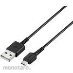 Buffalo USB 2.0 Atomic B Rubber Bush Slim Cable 2.0m Black
