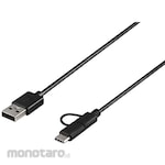 Buffalo USB2.0 Cable A-microB+Type-C 1.5m Black