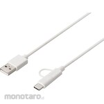 Buffalo USB2.0 cable A-microB+Type-C 1.5m white