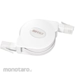 Buffalo Unbreakable Cat6 LAN cable with retractable tabs