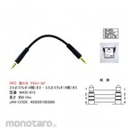 COMON AV cable
