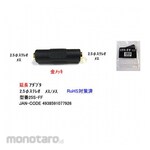 COMON AV extension adapter
