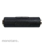COMON DC extension adapter