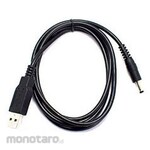 COMON Power Supply Cable USB A -Eiaj2 Voltage Division 2 1.2m