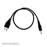 COMON Power Supply Cable