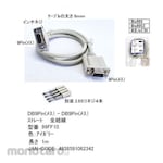 COMON RS232 straight cable, D-sub9P female/female, 1m