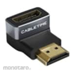 Cabletime 8K HDMI Adapter Male to Female