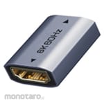 Cabletime 8K HDMI Extension Adapter