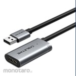 Cabletime USB A 2.0 Active Extension Cable