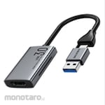 Cabletime USB to HDMI Video Capture