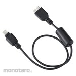 Canon Interface cable