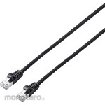 ELECOM CAT8 LAN Cable, Anti-Slip, Heavy-Duty Mesh Shielding, High Speed, 40Gbps/2000MHz