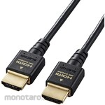 ELECOM HDMI Cable HDMI 2.1 Ultra High Speed Slim 8K 4K compatible Black