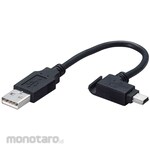 ELECOM USB Cable miniB-A with Cable Hook Black