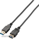 ELECOM USB Extension Cable AA 3.0 Triple Shielded Cable RoHS