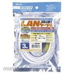 ELPA (Asahi Electric) CAT6LAN cross