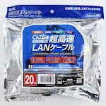 ELPA (Asahi Electric) Lan Cable Cat6A