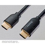 ESCO 10m HDMI active cable