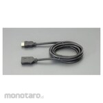 ESCO 1.5m HDMI extension cable