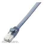 ESCO 20M Slim Lan Cable Category 6A Compliant Blue