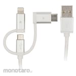 Green House Lightning/Type-C/MicroB-USB cable 200cm silver