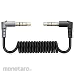 HOLLYLAND TRS Cable (Kabel Aux)