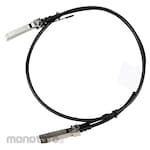 HP (Hewlett-Packard Japan) HPE Aruba 25G SFP28 to SFP28 5m DAC Cable