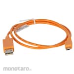 HP Aruba Console Adapter Cable