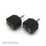 Henkan Meijin AV branch connector