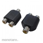 Henkan Meijin AV branch connector