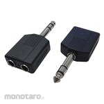 Henkan Meijin AV branch connector