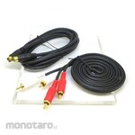 Henkan Meijin AV cable