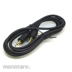 Henkan Meijin AV cable