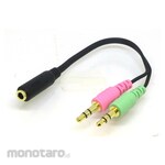 Henkan Meijin AV cable