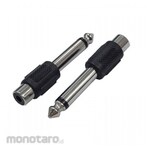 Henkan Meijin AV conversion adapter