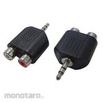 Henkan Meijin AV conversion adapter