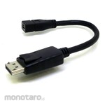 Henkan Meijin AV conversion cable