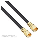 Henkan Meijin Antenna 4C cable 20.0m + L type + relay
