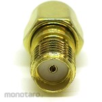 Henkan Meijin Antenna Conversion Adapter