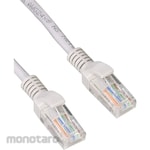 Henkan Meijin Cable LAN Cable Cat5 20m (Kabel LAN)