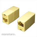 Henkan Meijin Cable LAN Relay Adapter