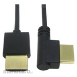 Henkan Meijin Extra-fine HDMI cable
