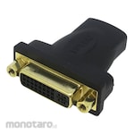 Henkan Meijin HDMI Conversion Adapter