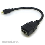 Henkan Meijin HDMI Conversion Cable (Kabel HDMI)