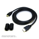 Henkan Meijin HDMI cable