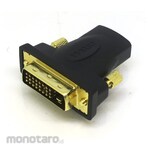 Henkan Meijin HDMI conversion adapter