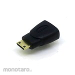 Henkan Meijin HDMI conversion adapter