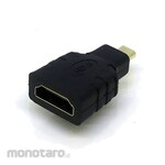 Henkan Meijin HDMI conversion adapter